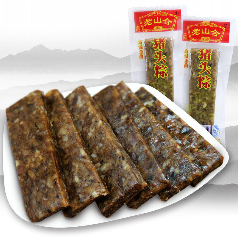 250g 猪头粽 美味肉条猪头肉粽 老山合猪头粽preserved meat dried pork slices instant food