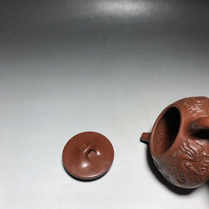 vintage chinese yixing purple clay teapot zisha ceremony carving Collectible art