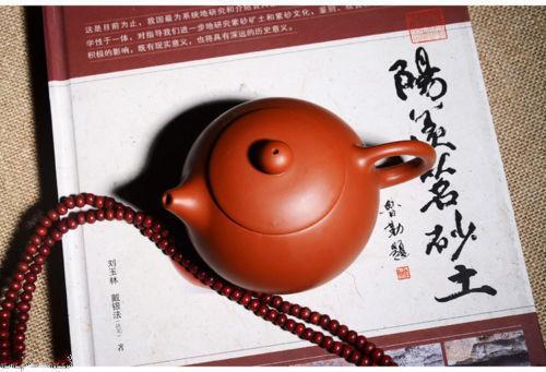 Chinese Yixing clay handmade zisha teapot qingshui ni xishi tea pot