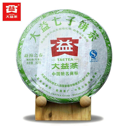 TAETEA Early Spring Raw Puerh Tea Yunnna Menghai Batch 201 Sheng Puer 357g