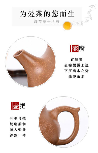 310cc chinese Yixing Handmade Zisha teapot Duan Clay HanFeng Gongfu Hu Tea Pot