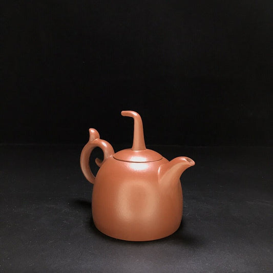 vintage chinese yixing purple clay teapot zisha ceremony carving Collectible art