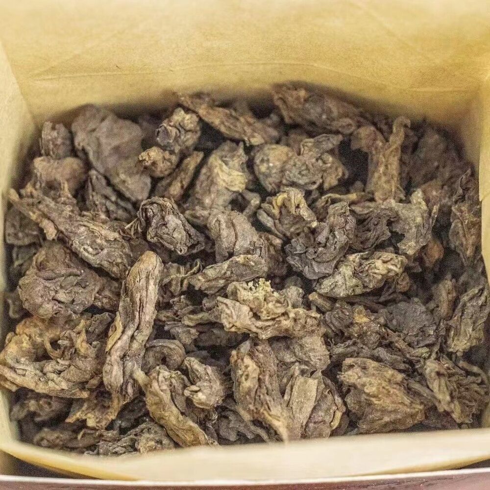 250g Yunnan Old Puerh Ripe Tea 2005 Hei Zhen Zhu Laochatou Pu-erh Tea Pu'er Tea