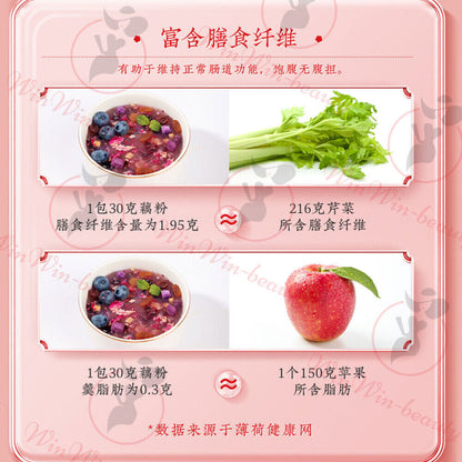 桂花藕粉羹玫瑰营养早餐莲藕粉osmanthus Rose Nutritious Breakfast Lotus Health