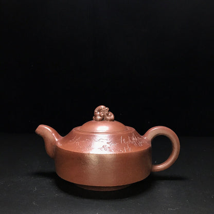 Chinese Yixing Zisha Clay Handmade Exquisite Teapot （扁石 底款：顾景舟）