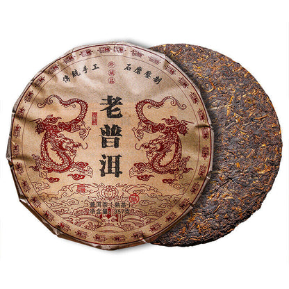 357g Pu'er Reifes Teegebäck Menghai Alte Goldene Knospe Reifes Teegebäck