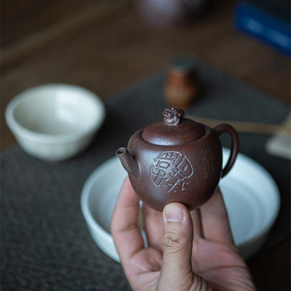 Chinese Yixing Zisha Pottery Duan Clay Handmade Pattern Animal Teapot Tea Pot