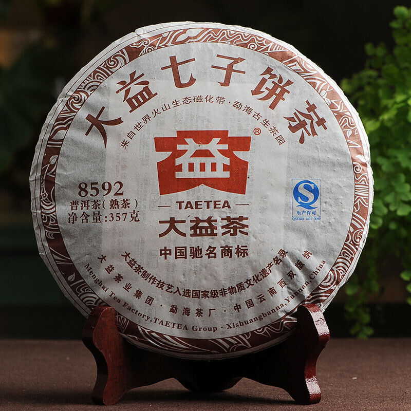 Classic 8592 Pu-erh Tea Cake 2013 357g Ripe Puer Pu'er Shu TAETEA Chi Tse Beeng