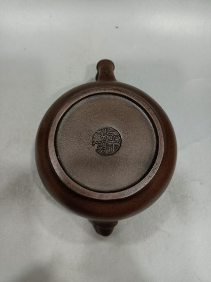 vintage chinese yixing purple clay teapot zisha ceremony carving Collectible art