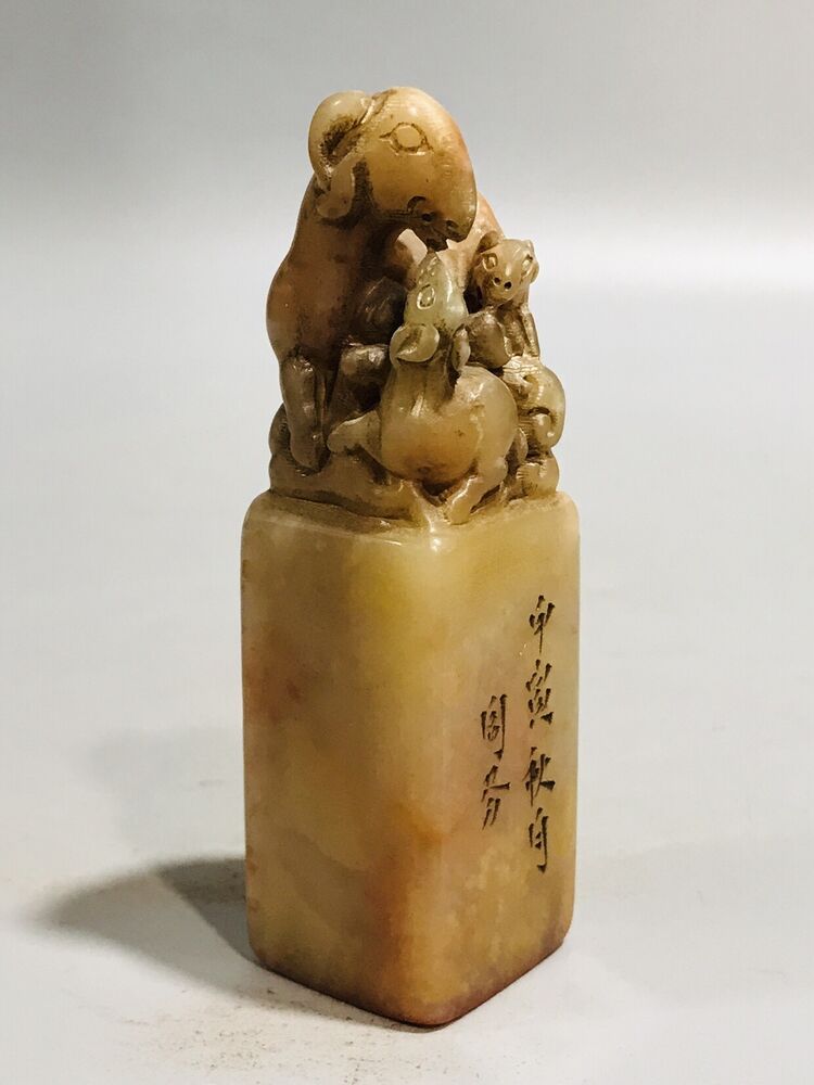 Chinese Shoushan Stone Carving Exquisite Sheep Seal Statue Collectible Art Gift