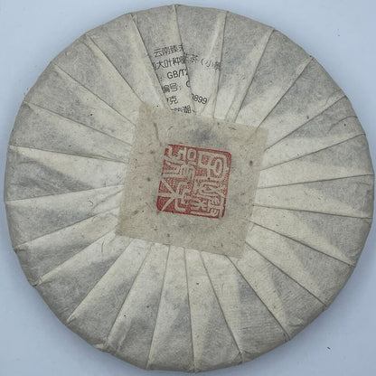普洱茶，2016，小景谷小景谷，357克，生的
