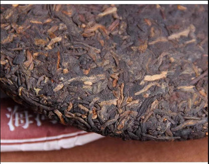 2020 Haiwan Old Comrade Ripe Puerh Chinese Tea 9978 Batch 201 Shu Pu er Tee 357g