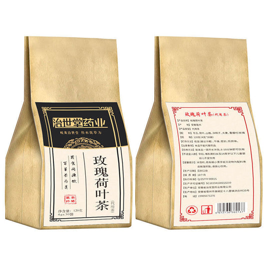150g Lotus Leaf Tea Rose Flower Tea Cassia Flower Tea Bag Tea Healthy Drink