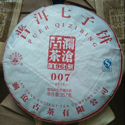 2017 LAN CANG ANCIENT TEA Puer Qi Zi Bing 007 Pu-erh Tea Cake 357g Raw Pu'er Tea