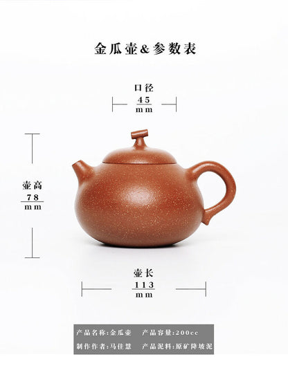 200cc chinese Yixing Handmade Zisha teapot JiangPoNi Golden Melon Gongfu Tea Pot