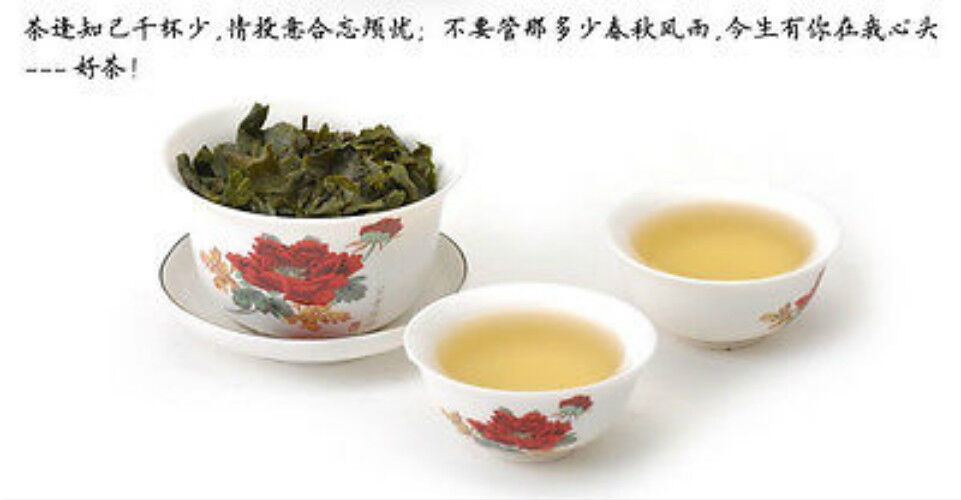 Chinese Oolong Tea TiKuanYin Tieguanyn Green Tea Scented Art Traditional-
