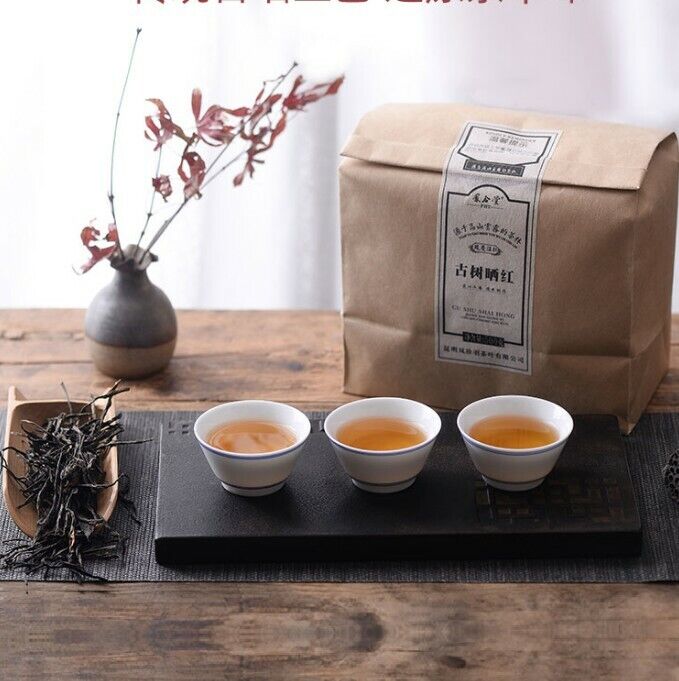 春天云南灵昌野生紫色芽滇红红茶功夫滇红茶-