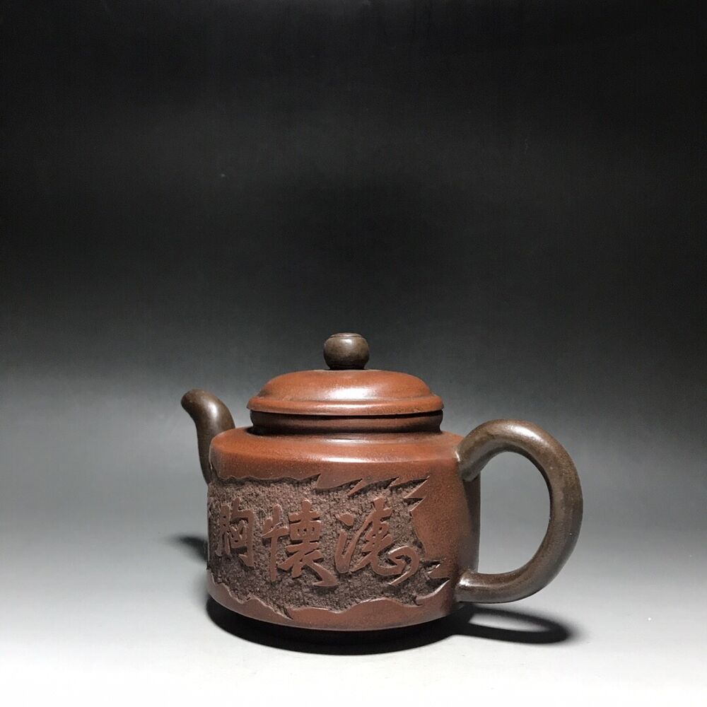 vintage chinese yixing purple clay teapot zisha ceremony teaware collection rare
