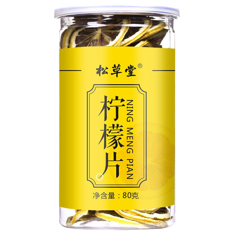80g Drying Lemon Slices Chinese Top Lemon Bubble Tea Healthy Ningmeng Herbal Tea