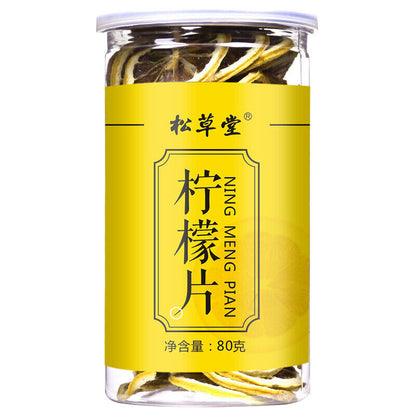 80g Drying Lemon Slices Chinese Top Lemon Bubble Tea Healthy Ningmeng Herbal Tea