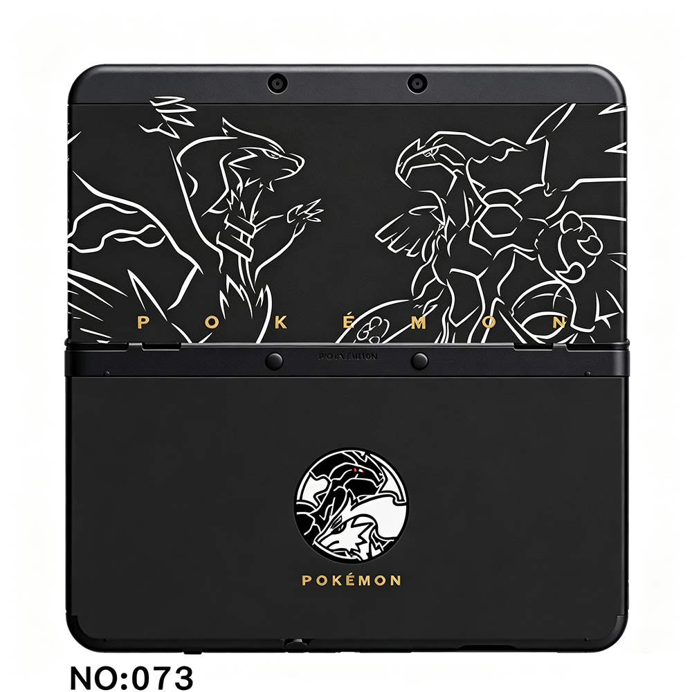 46‑Design Limited Themed Shell Cover Plates for New Nintendo 3DS