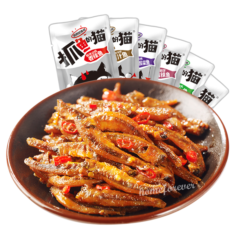 80 Bags Zhuayudemao Mixed flavors Dried Tiny Fishes Snacks Food 抓鱼的猫小鱼干仔80小包