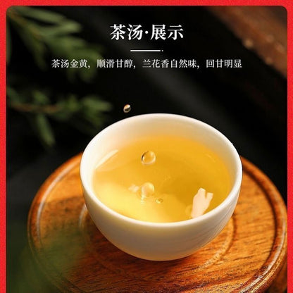 铁观音清香型乌龙茶 Tie Guanyin Fragrant Oolong Tea Orchid Scented Tea