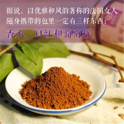 Grape Seed Extract Powder 400g High Potency Antioxidant Anti-ageing OPC 95%