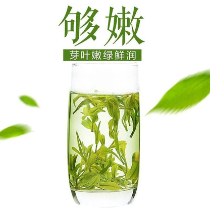 250g Early Spring Huoshan Huangya Top Grade Yellow Tea Silver Needle Green Tea