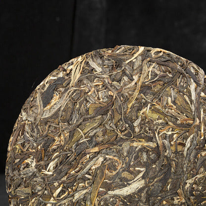 Pu'er Tea Cake Raw Tea 88 Green Cake Formula Seven Seed Cake 357g