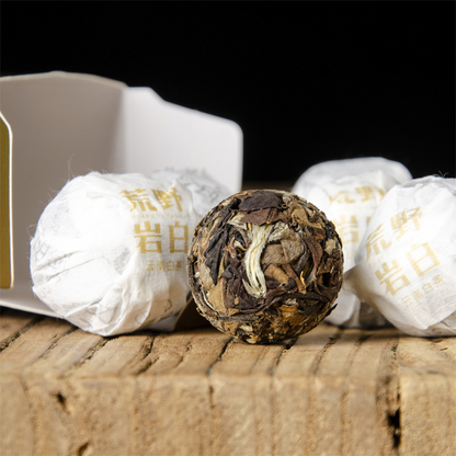210g Pu'er Tea Dragon Ball Yunnan Specialty Yunnan Pu'er Tea 7.40oz