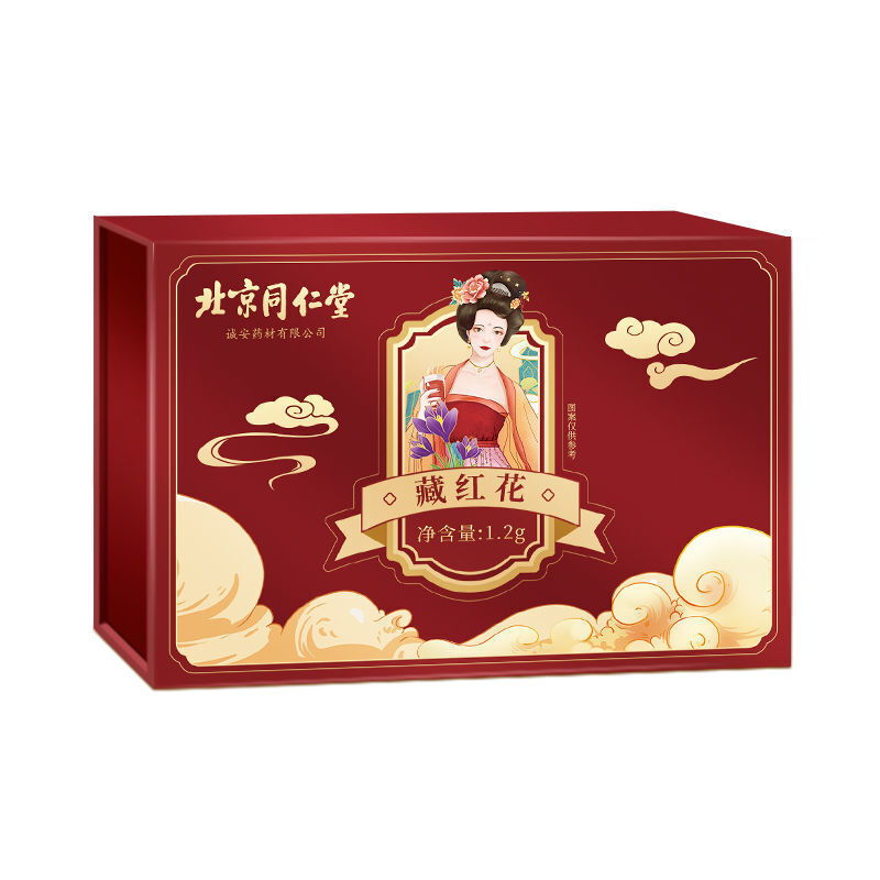 1g Pure Organic Tibetan Red Saffron Origin Spring Crocus Herbal Tea Zanghonghua