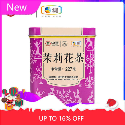 Chinese Tea Jasmine Tea Butterfly Brand Premium Jasmine Tea New Tea 227g