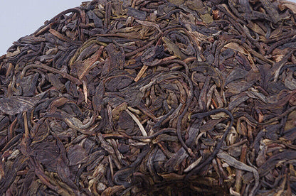 BING DAO Raw Puerh Pu'er Tea Iceland Ancient Tree Sheng Green Puer Tea 357g