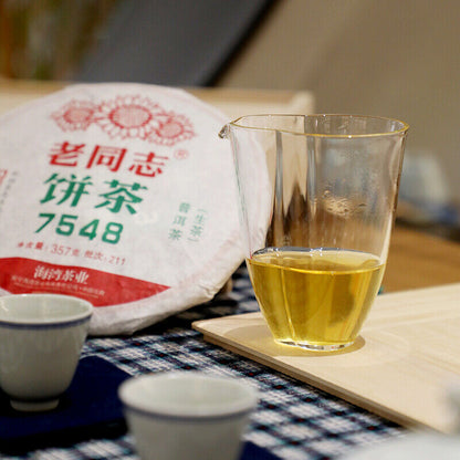 Haiwan Lao Tong Zhi Old Comerade 7548 Pu-erh Tea Cake Sheng 2021 357g Raw Pu'er