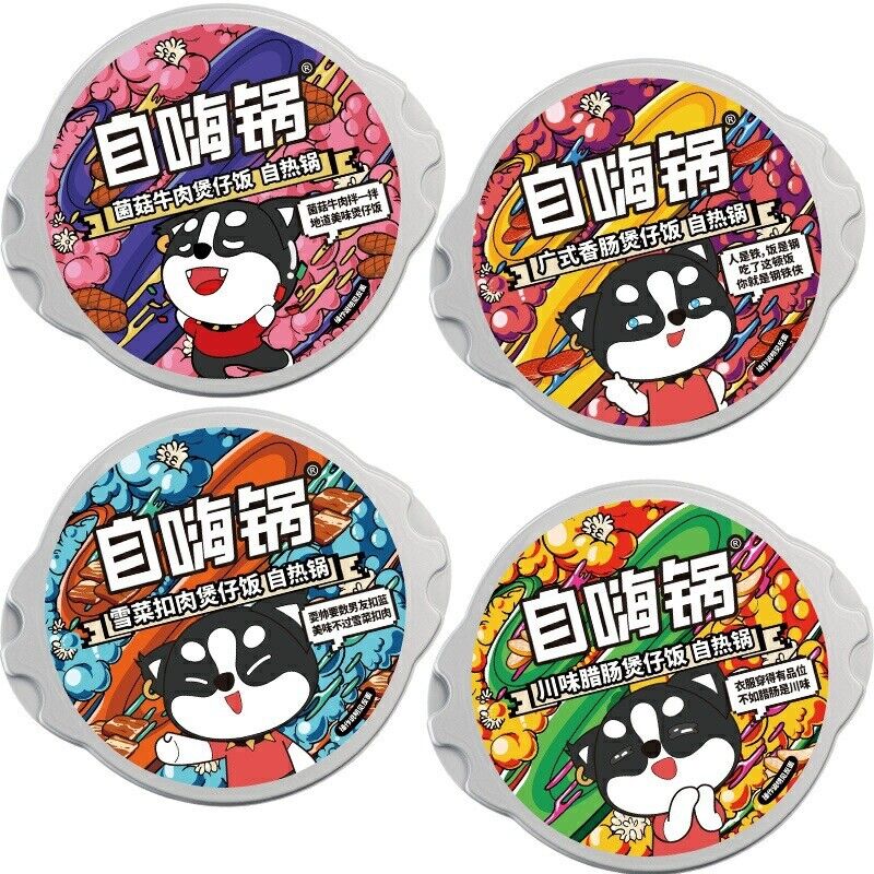 Self-Heating Rice Multi-Flavor Claypot Rice Lazy Instant Hot Rice Instant Hot Po