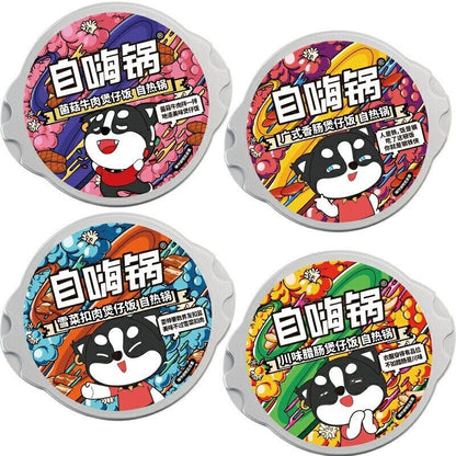 Self-Heating Rice Multi-Flavor Claypot Rice Lazy Instant Hot Rice Instant Hot Po