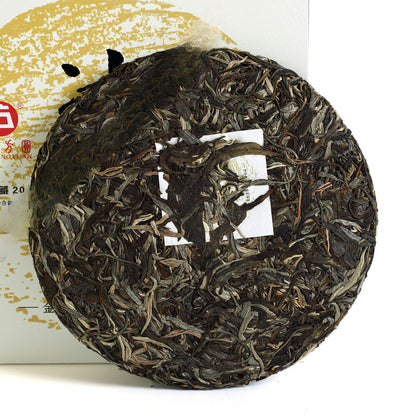 357g Yunnan puer Pu'er Puerh Tea Iceland King Raw Cake Spring Ancient Tea