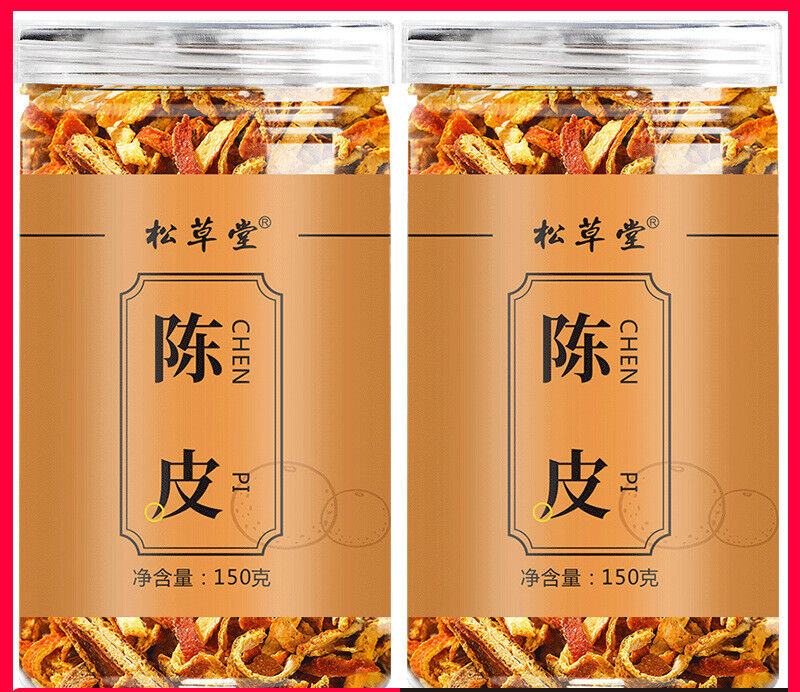 300g Aromatic Chenpi Tea Orange Peel Slice Refreshing Chinese Tea 150g*2