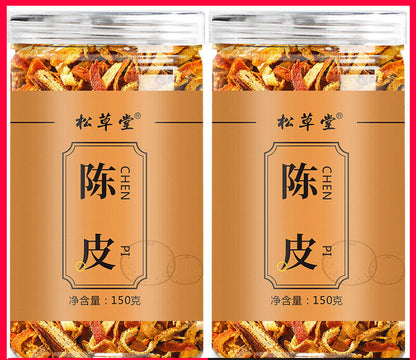 300g Aromatic Chenpi Tea Orange Peel Slice Refreshing Chinese Tea 150g*2