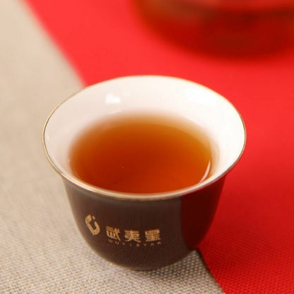 Wuyi Star Classic Old Flavor Big Red Robe Da Hong Pao Fujian Oolong Tea 250g