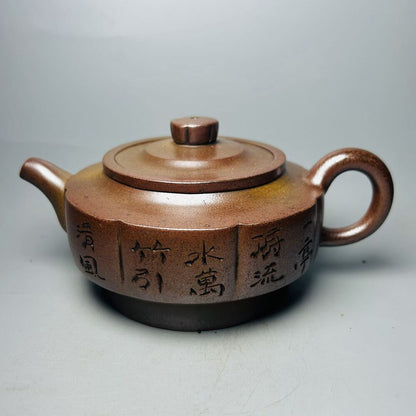 Vintage Chinese Yixing Purple Clay Teapot Zisha Ceremony Fashion Gift Teaware