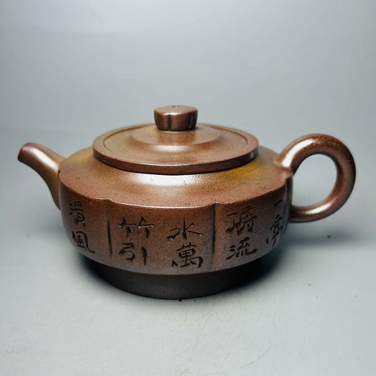 Vintage Chinese Yixing Purple Clay Teapot Zisha Ceremony Fashion Gift Teaware