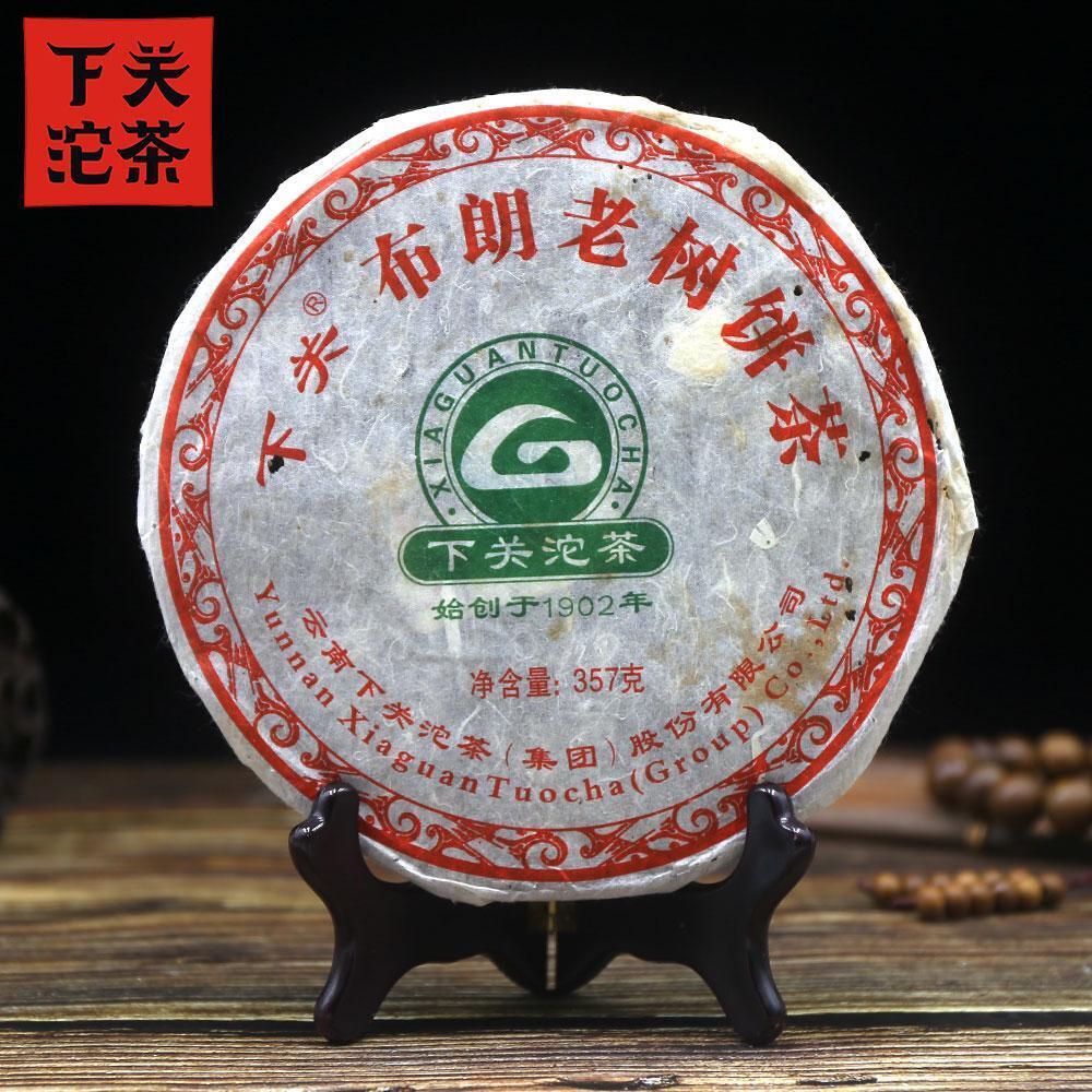 357g Xiaguan Puer Raw Puerh Cake Bulang Old Tree Since Sheng Puer Tea