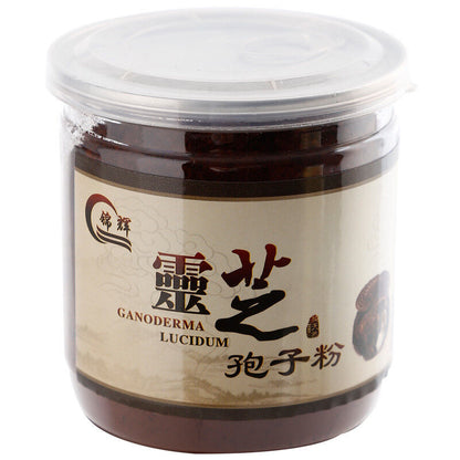 100g~500g Reishi Powder Ganoderma Lucidum Lingzhi Spore Powder 灵芝粉
