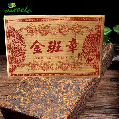 250g Menghai Shu Puer Tea Aged Jujube Aroma Ripe Puerh Tea