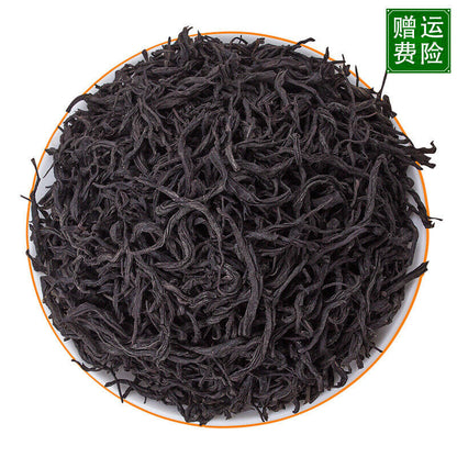 Tongmuguan Small Breed Black Tea 桐木关小种红茶 蜜香耐泡 高山茶叶 正山小种礼盒装