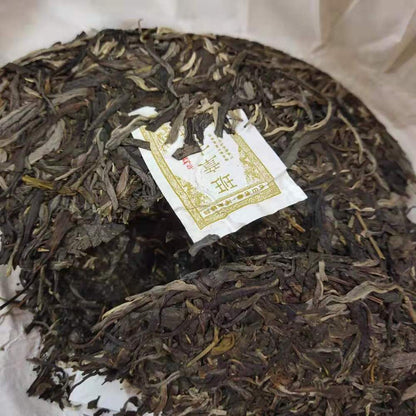 400g Yunnan Pu'er Raw Tea Cake Banzhang Old Puerh Sheng Tea Organic Pu'er Tea