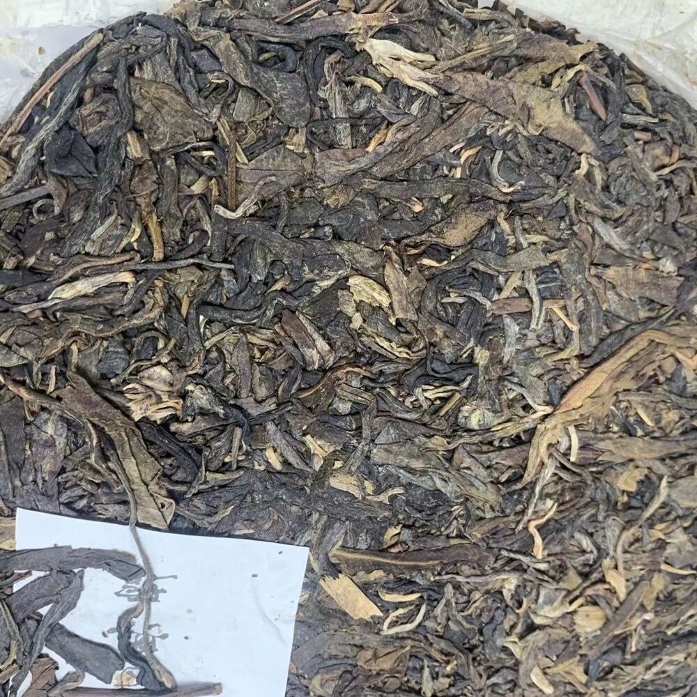 357g Yunnan Raw Puerh Tea Cake 1998 Year Yiwu Old Pu-erh Raw Tea Aged Pu'er Tea