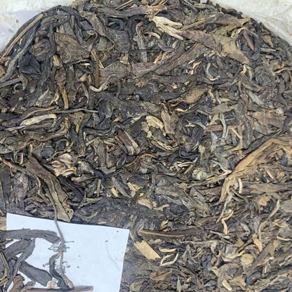 357g Yunnan Raw Puerh Tea Cake 1998 Year Yiwu Old Pu-erh Raw Tea Aged Pu'er Tea
